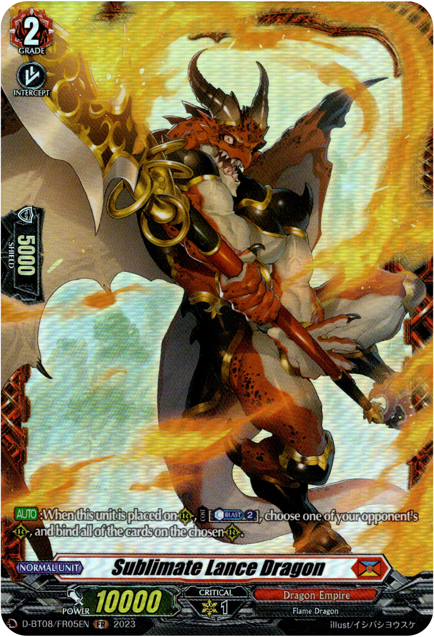 Sublimate Lance Dragon - D-BT08/FR05EN - Minerva Rising - Card Cavern