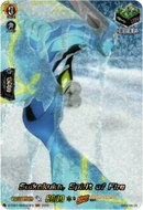Suikokuka, Spirit of Fire - D-TB03/SKR154EN - Shaman King - Card Cavern