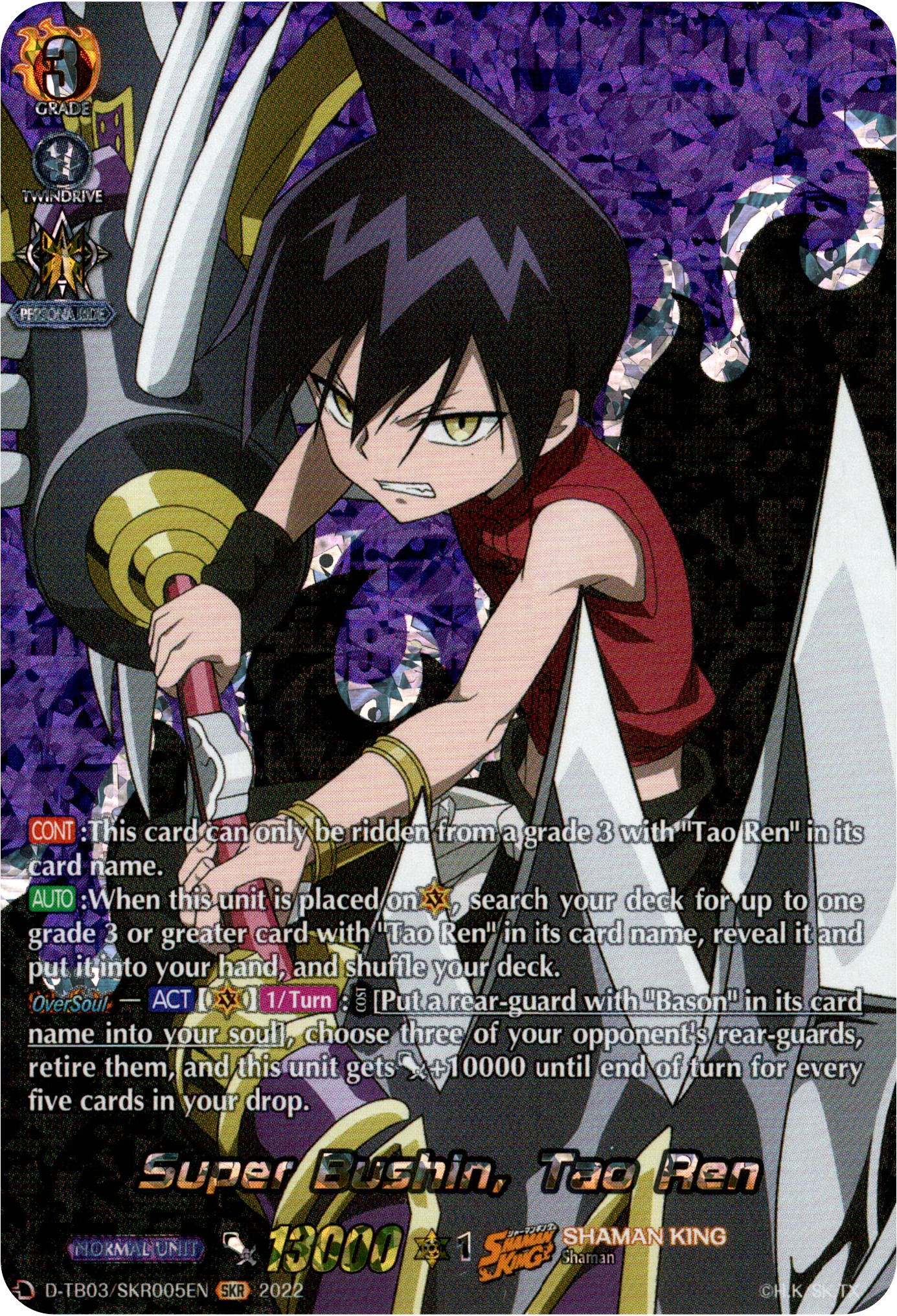 Super Bushin, Tao Ren - D-TB03/SKR005EN - Shaman King - Card Cavern