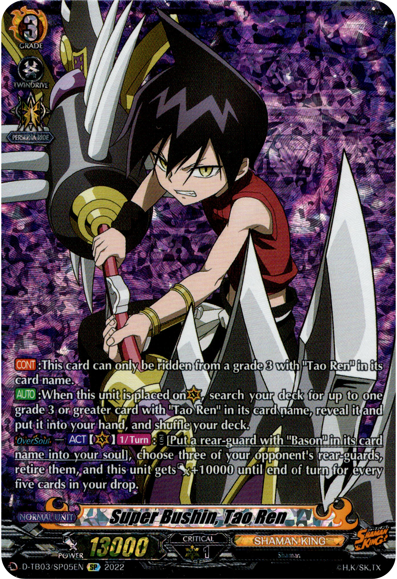 Super Bushin, Tao Ren - D-TB03/SP05EN - Shaman King - Card Cavern