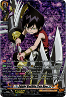 Super Bushin, Tao Ren - D-TB03/SP05EN - Shaman King - Card Cavern