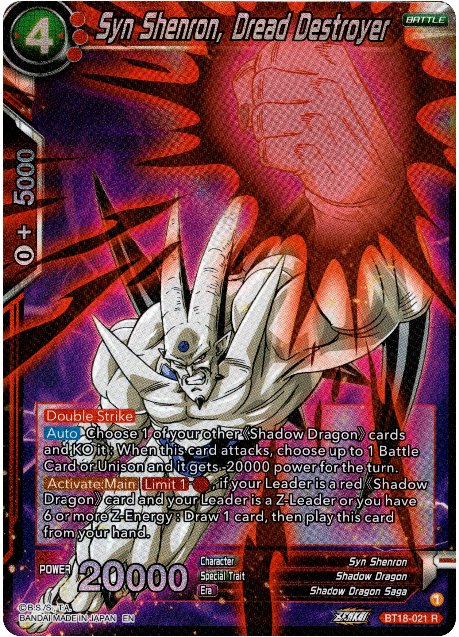 Syn Shenron, Dread Destroyer - BT18-021 - Dawn of the Z-Legends - Parallel Foil - Card Cavern