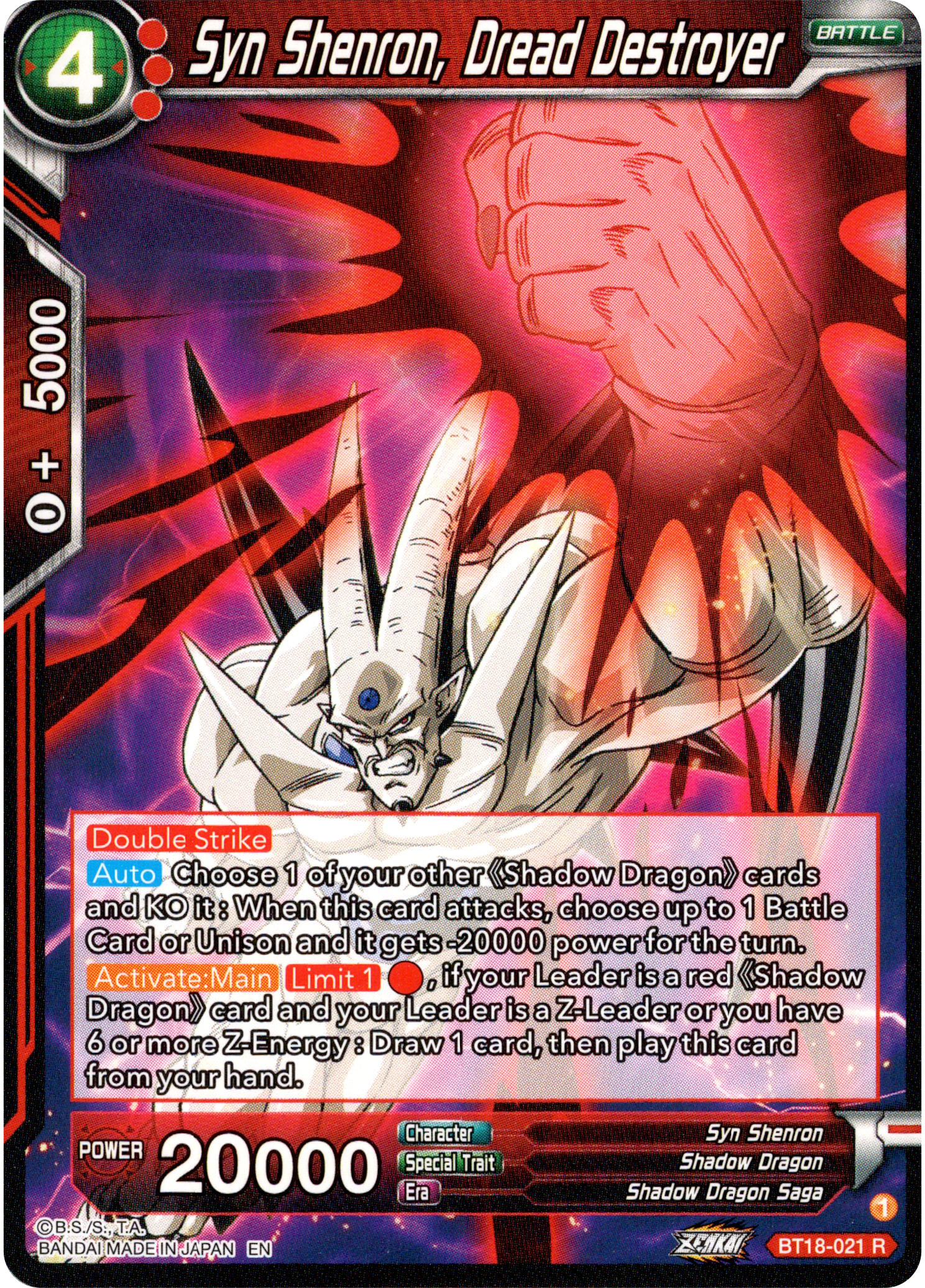 Syn Shenron, Dread Destroyer - BT18-021 - Dawn of the Z-Legends - Card Cavern