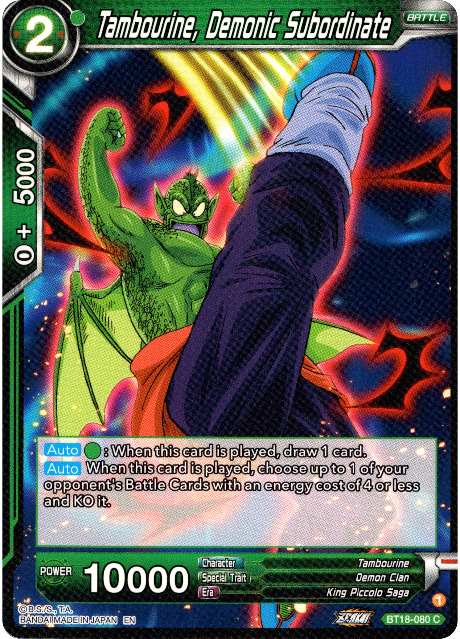 Tambourine, Demonic Subordinate - BT18-080 - Dawn of the Z-Legends - Card Cavern