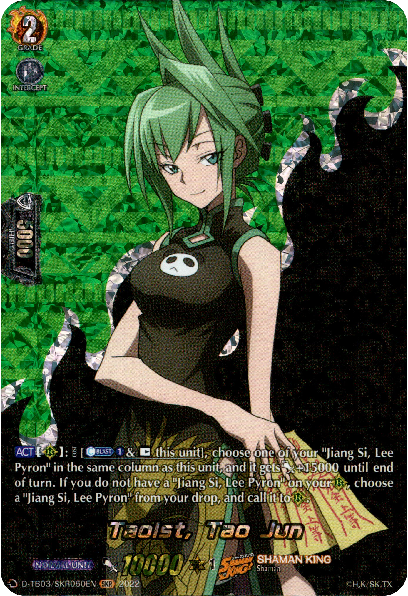 Taoist, Tao Jun - D-TB03/SKR060EN - Shaman King - Card Cavern
