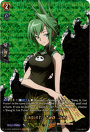 Taoist, Tao Jun - D-TB03/SKR060EN - Shaman King - Card Cavern