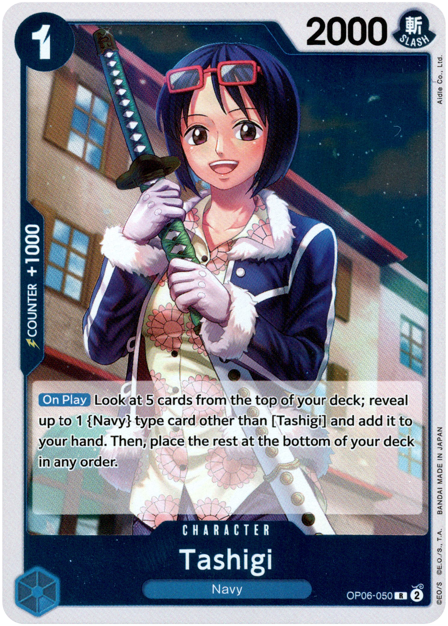 Tashigi - OP06-050R - Wings of the Captain - Foil - Card Cavern