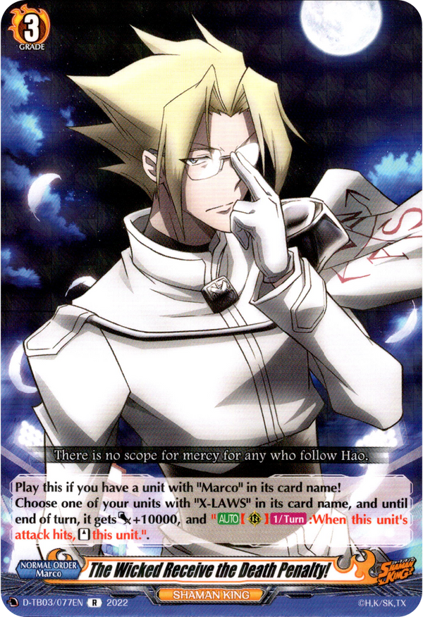 The Wicked Receive the Death Penalty! - D-TB03/077EN - Shaman King - Card Cavern