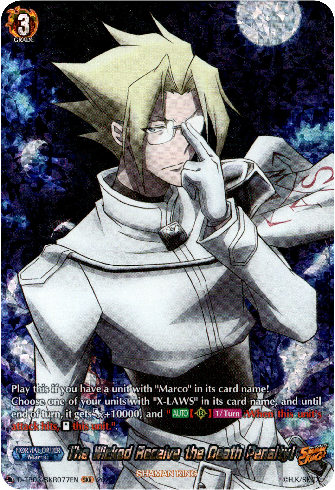 The Wicked Receive the Death Penalty! - D-TB03/SKR077EN - Shaman King - Card Cavern