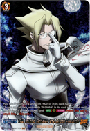 The Wicked Receive the Death Penalty! - D-TB03/SKR077EN - Shaman King - Card Cavern