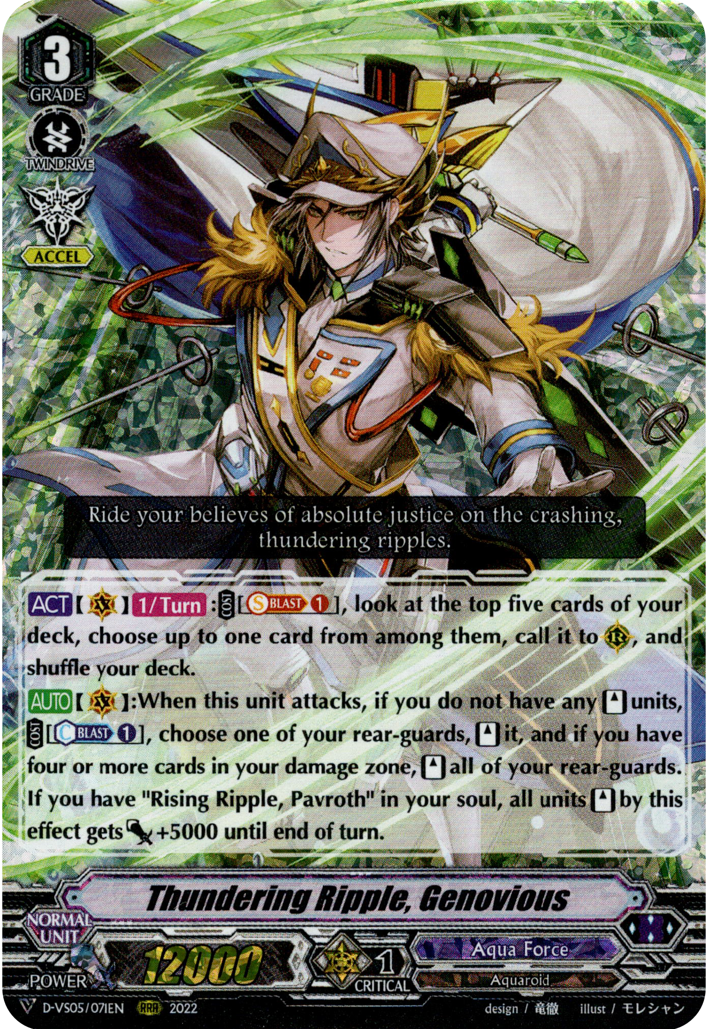 Thundering Ripple, Genovious - D-VS05/071EN - V Clan Collection Vol.5 - Foil - Card Cavern