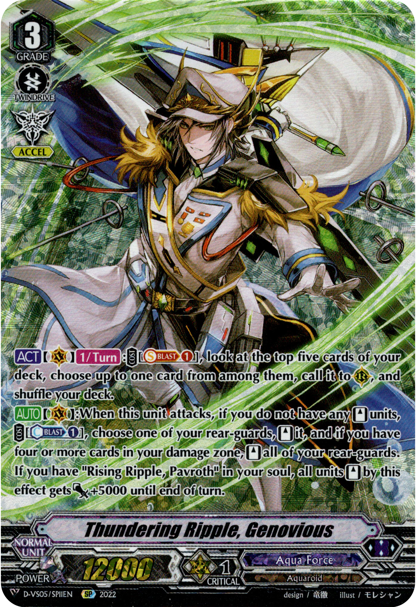 Thundering Ripple, Genovious - D-VS05/SP11EN - V Clan Collection Vol.5 - Foil - Card Cavern