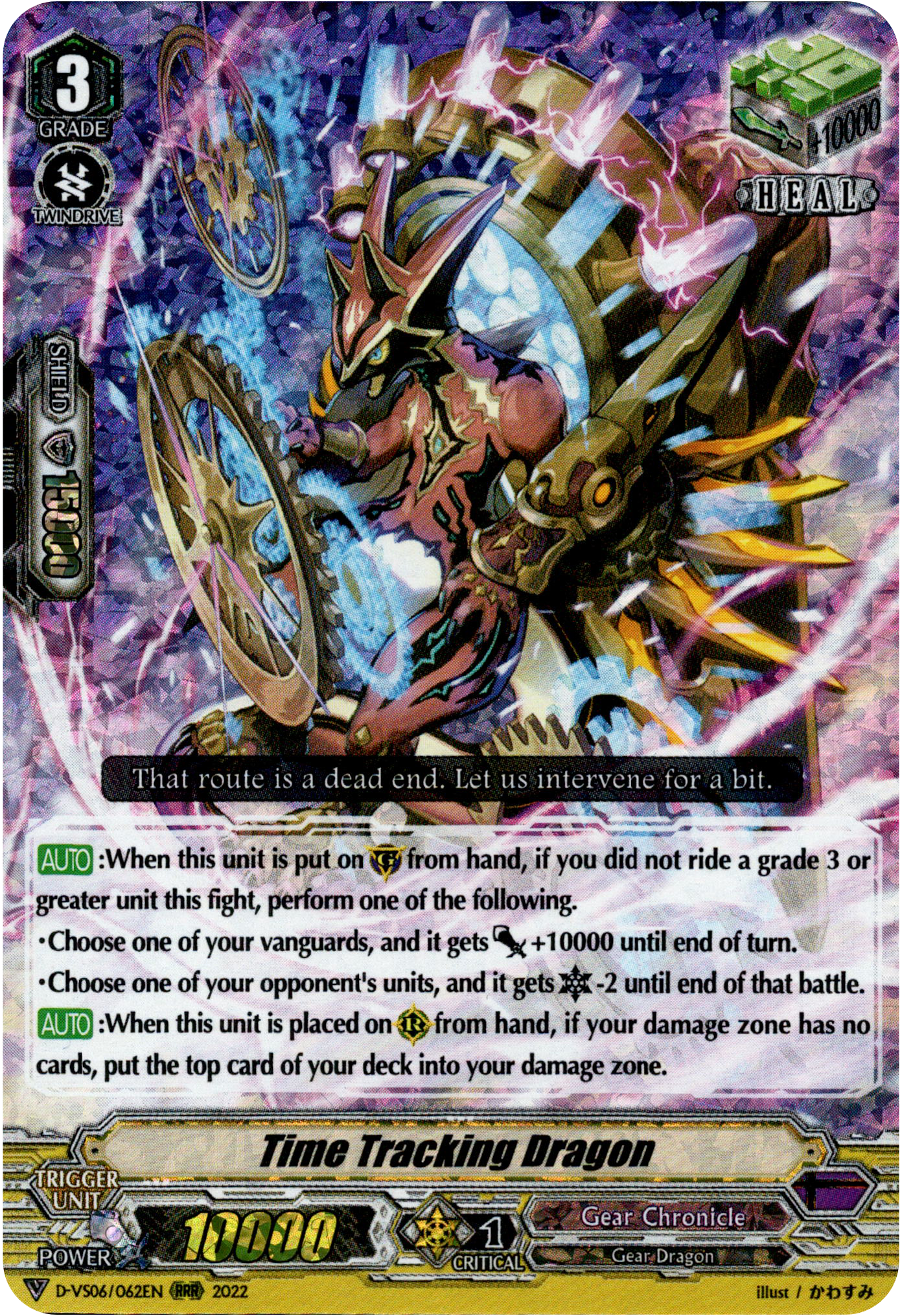 Time Tracking Dragon - D-VS06/062EN - V Clan Collection Vol.6 - Foil - Card Cavern
