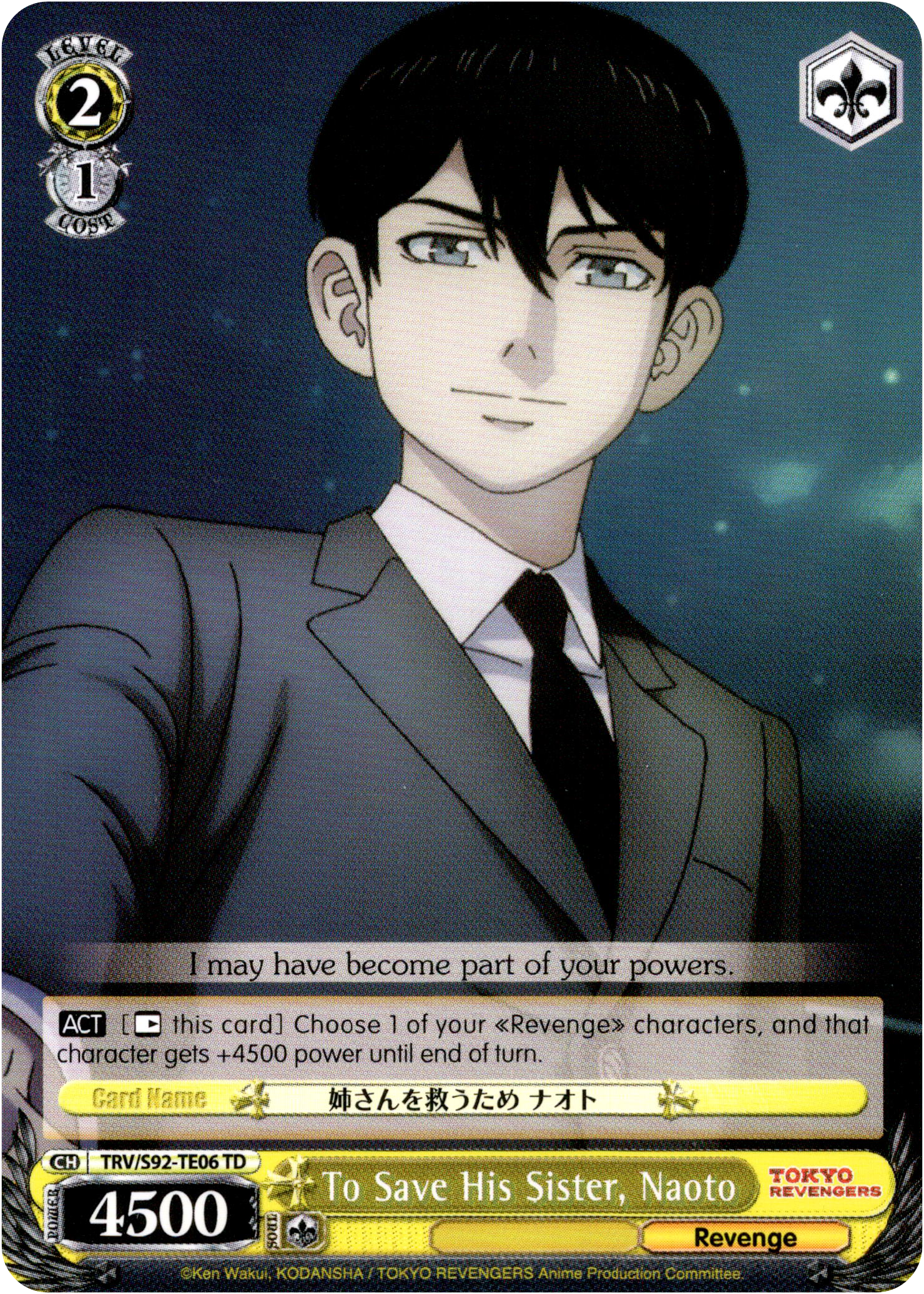 To Save His Sister, Naoto - TRV/S92-TE06 TD - Tokyo Revengers - Card Cavern