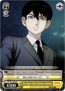 To Save His Sister, Naoto - TRV/S92-TE06 TD - Tokyo Revengers - Card Cavern