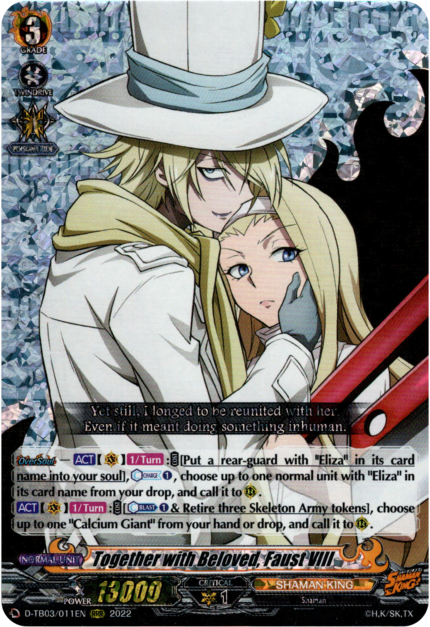 Together with Beloved, Faust VIII - D-TB03/011EN - Shaman King - Card Cavern