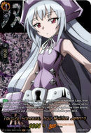 Torture Princess, Iron Maiden Jeanne - D-TB03/SKR103EN - Shaman King - Card Cavern