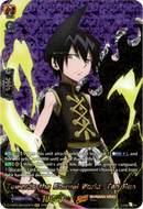 Towards the Eternal World, Tao Ren - D-TB03/SKR022EN - Shaman King - Card Cavern