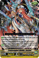 Transcendent Divider, Cassiel - D-VS06/007EN - V Clan Collection Vol.6 - Foil - Card Cavern