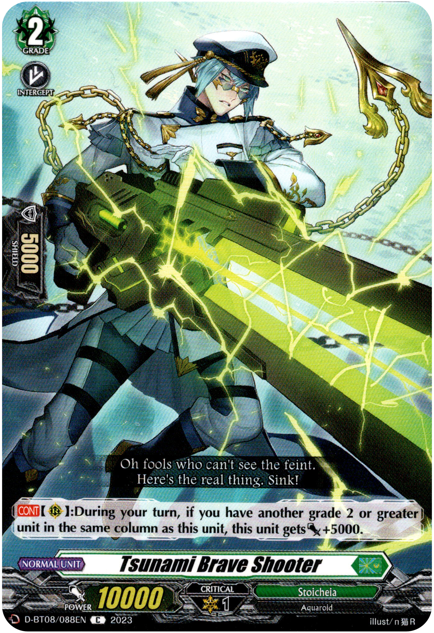 Tsunami Brave Shooter - D-BT08/088EN - Minerva Rising - Card Cavern