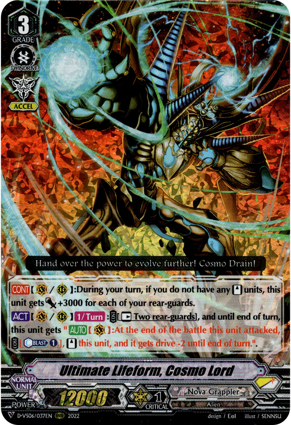 Ultimate Lifeform, Cosmo Lord - D-VS06/037EN - V Clan Collection Vol.6 - Foil - Card Cavern