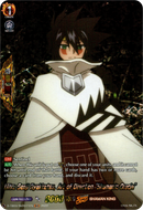 Ultra Senji Ryakketsu, Art of Direction "Shamanic Oracle" - D-TB03/SKR071EN - Shaman King - Card Cavern