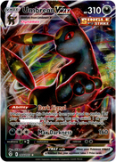 Umbreon VMAX - 095/203 - Evolving Skies