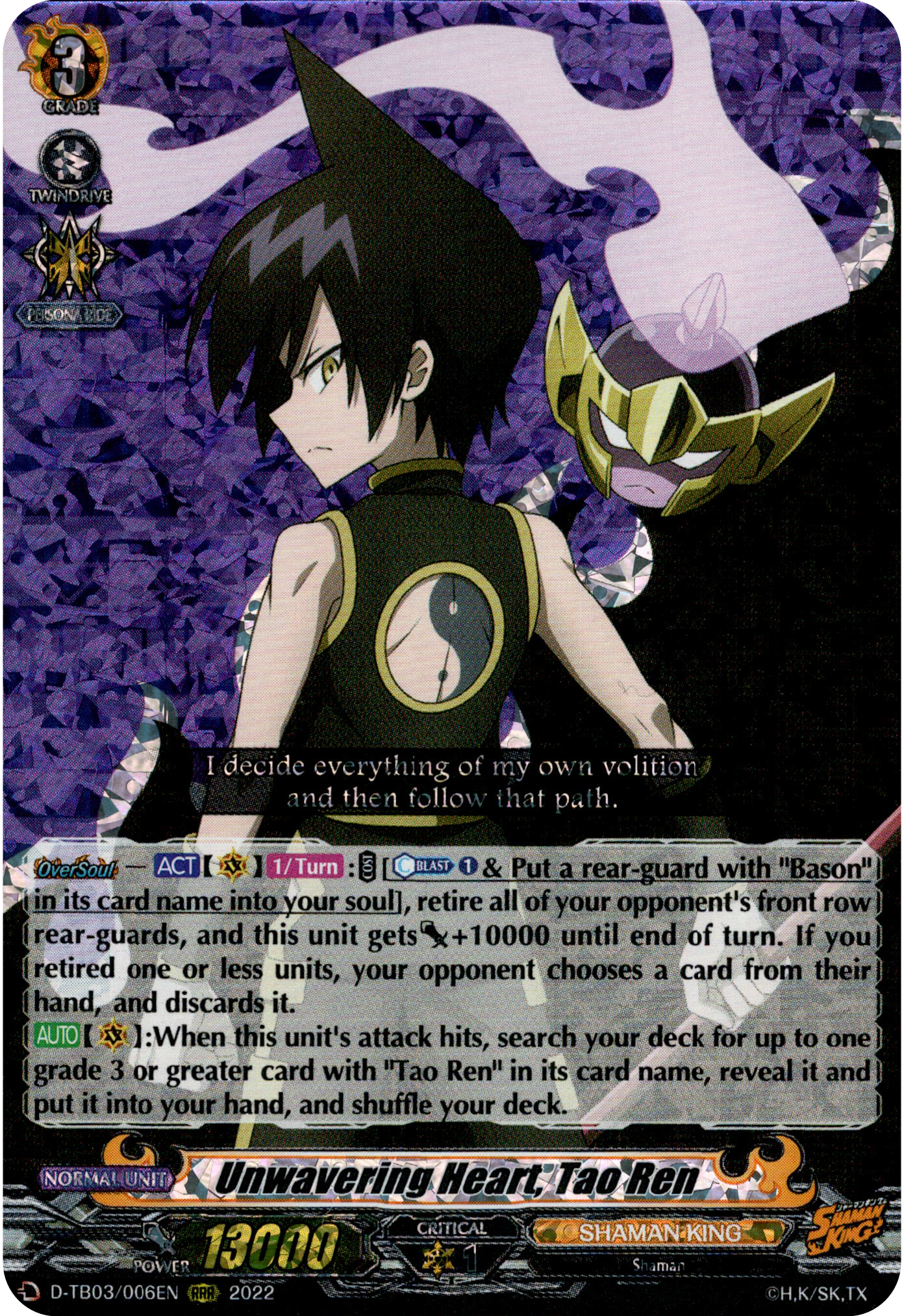 Unwavering Heart, Tao Ren - D-TB03/006EN - Shaman King - Card Cavern