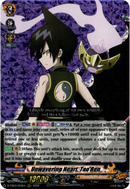 Unwavering Heart, Tao Ren - D-TB03/006EN - Shaman King - Card Cavern