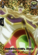 Unyielding Battle, Bason - D-TB03/SKR133EN - Shaman King - Card Cavern