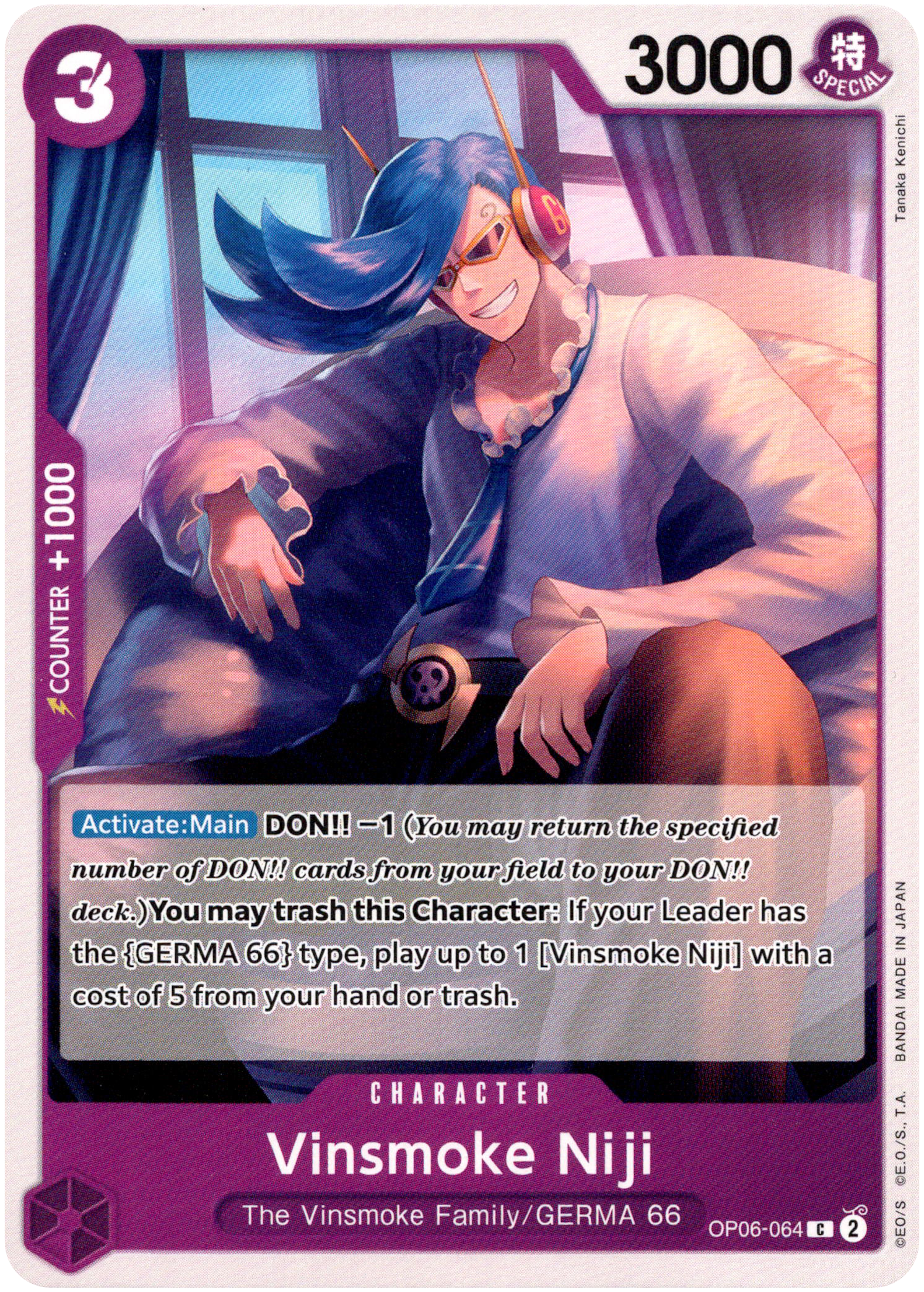 Vinsmoke Niji (064) - OP06-064C - Wings of the Captain - Card Cavern
