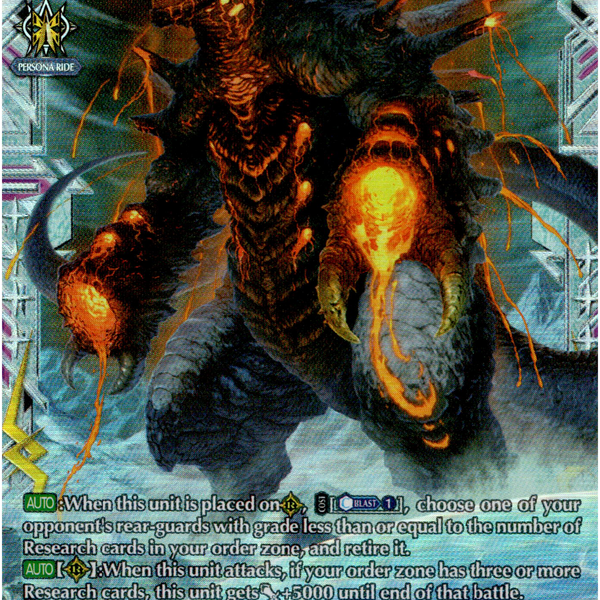 the volcano monsters Volcano Monster, Goukaterra - D-BT08/FR16EN