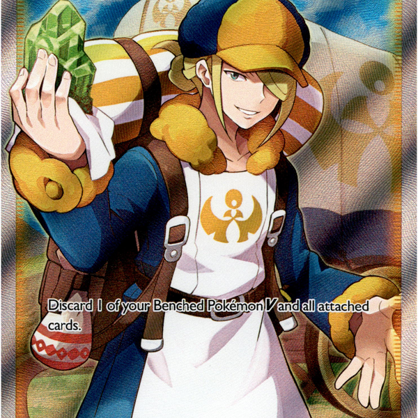 volo pokemon card price Volo Full Art - 151/159