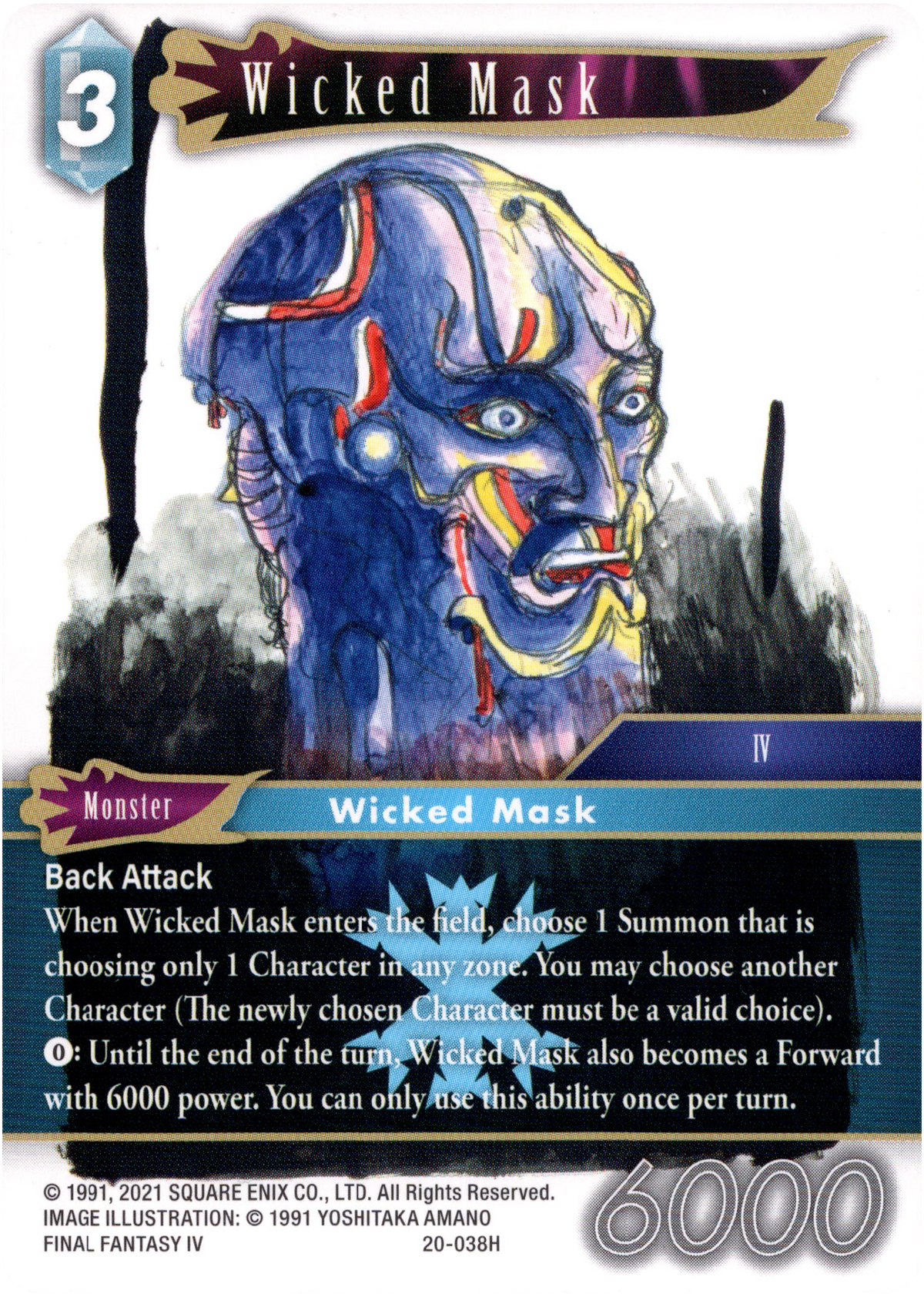 wicked Mask - 20-038H - Dawn of Heroes - Card Cavern