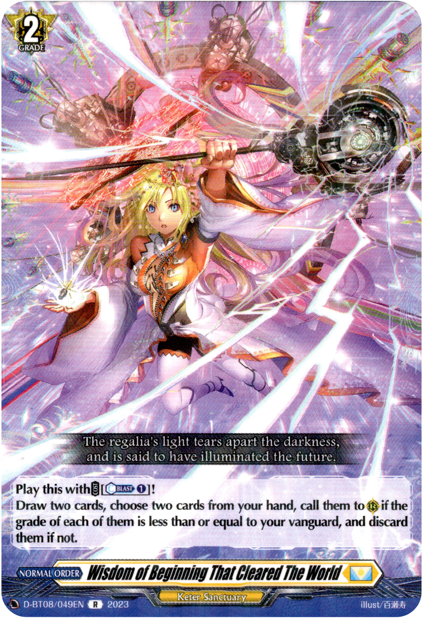 Wisdom of Beginning That Cleared The World - D-BT08/049EN - Minerva Rising - Card Cavern