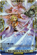 Wisdom of Beginning That Cleared The World - D-BT08/FR28EN - Minerva Rising - Card Cavern