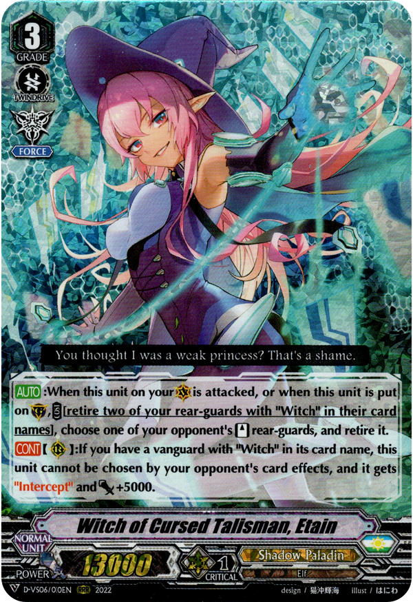 Witch of Cursed Talisman, Etain - D-VS06/010EN - V Clan Collection Vol.6 - Foil - Card Cavern