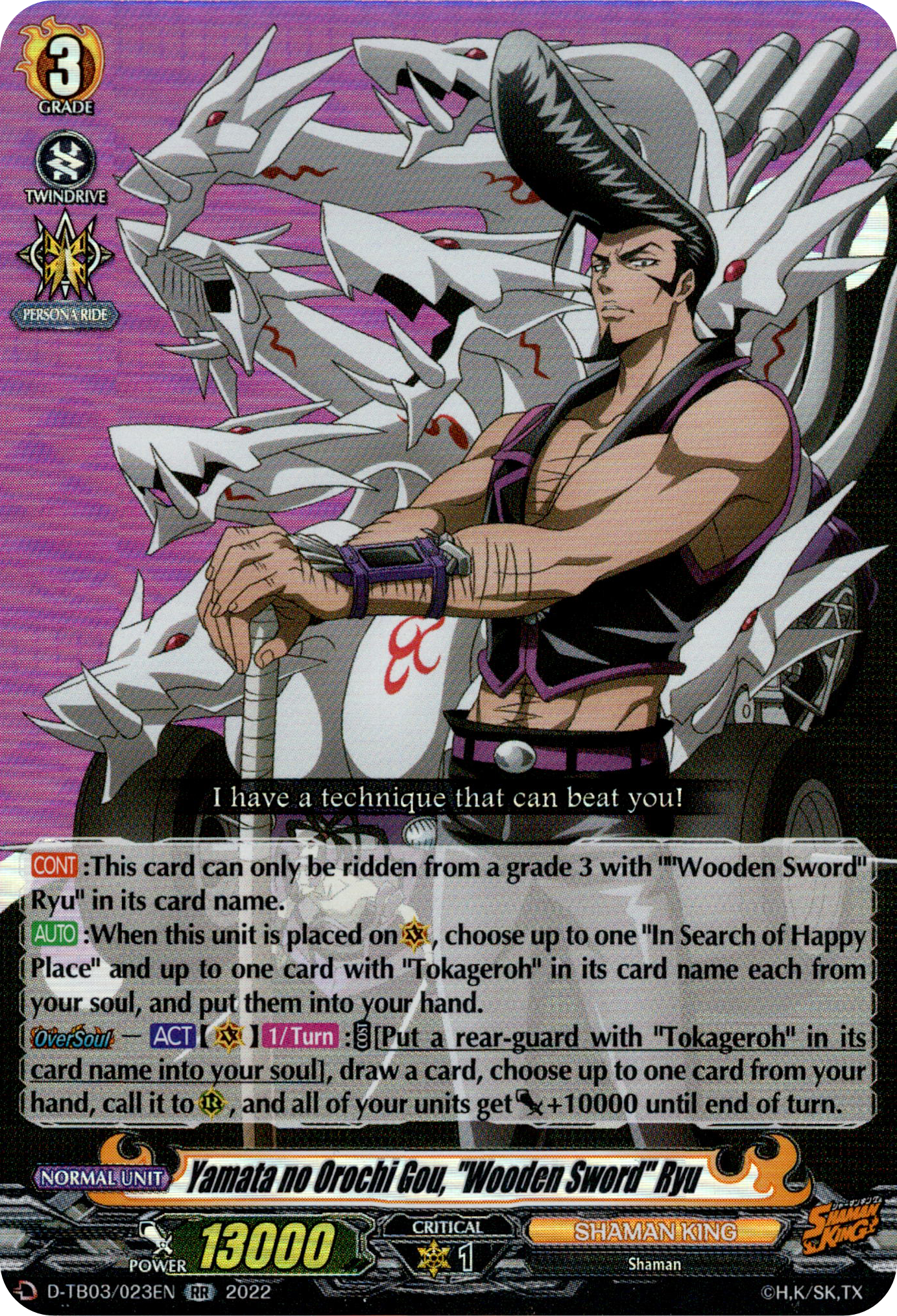Yamata no Orochi Gou, "Wooden Sword" Ryu - D-TB03/023EN - Shaman King - Card Cavern