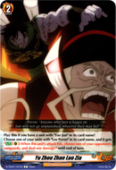 Yu Zhou Zhan Luo Zia - D-TB03/161EN - Shaman King - Card Cavern