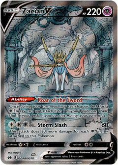 Zacian V - GG48/GG70 - Crown Zenith - Holo - Card Cavern