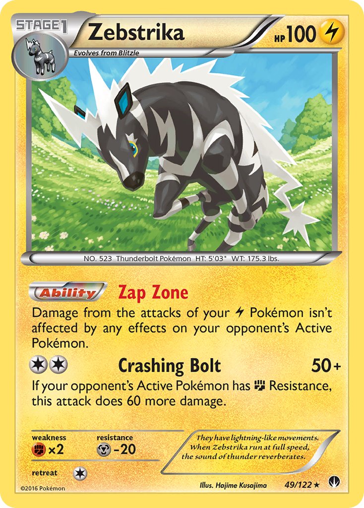 Zebstrika - 49/122 - BREAKpoint - Card Cavern